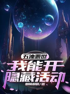 造梦西游ol