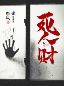 主角叫李牧的