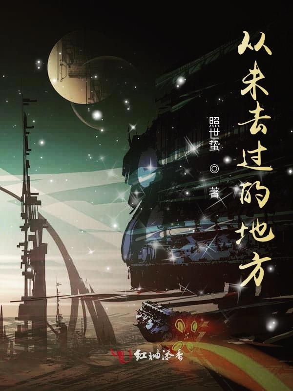 我在哪儿的英文