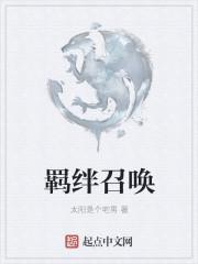 都和离了谁还惯着你啊姜舒沈长泽