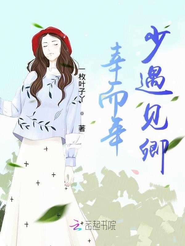 王俊凯唱年少有为