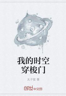一念神魔免费阅读