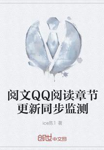 无敌小道无弹窗阅读