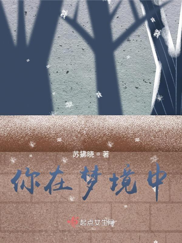 今生与你再相遇歌曲