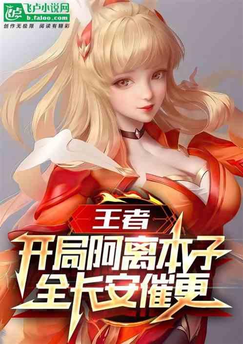 我在长安开客栈新手攻略