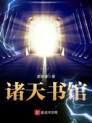 北冥有雁专栏
