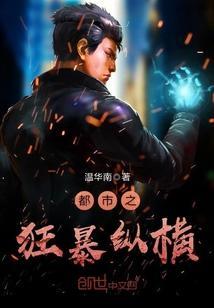 顾先生顾太太 阅读