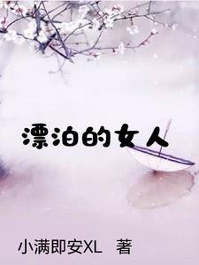 人类