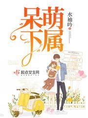 林枫苏慕白穿越全本免费阅读1190