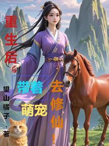 云飞