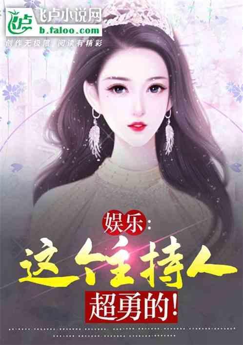 从黄亦玫开始签到