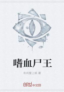 我的冰山女总裁陆尘李清瑶免费阅读全文