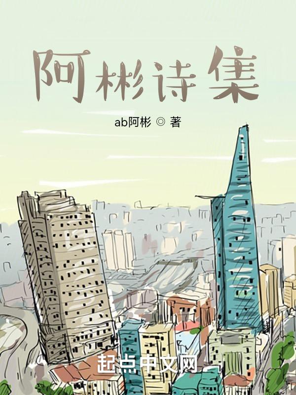中国新时代枫桥经验是共建共治共享什么样的新经验