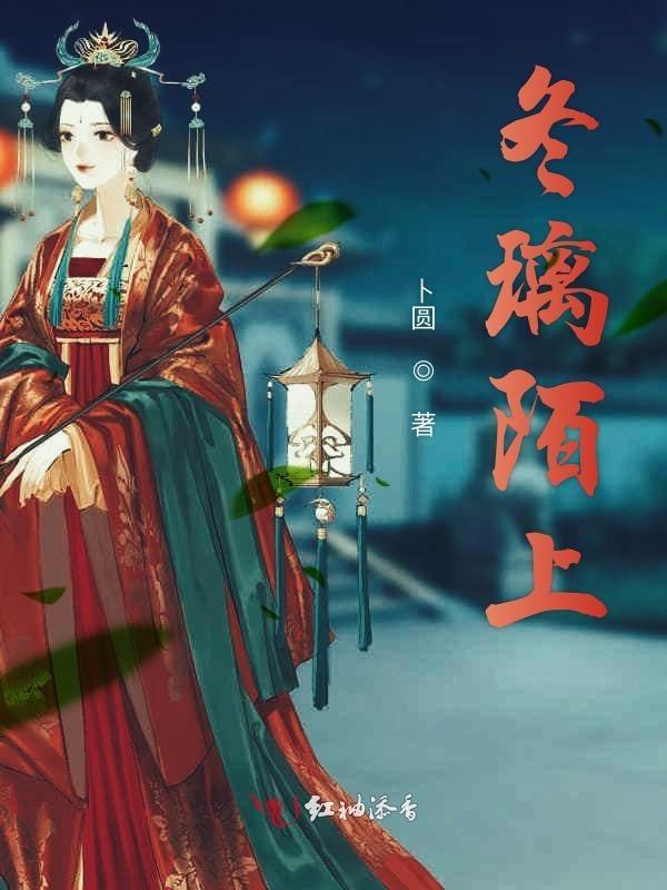 东篱是什么意思