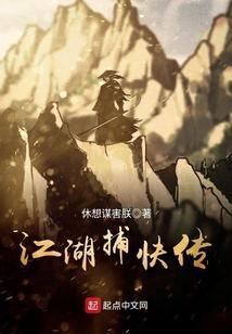 剑灵门主怎么退出门派