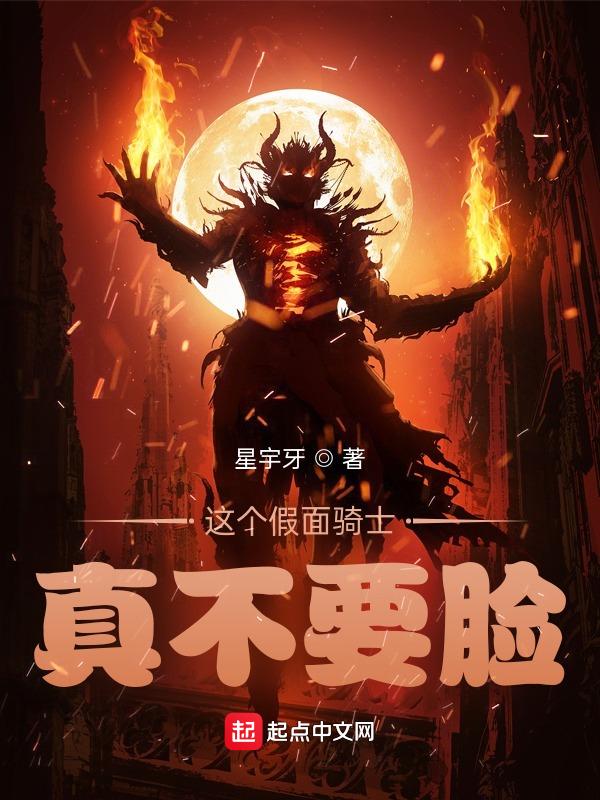 假面骑士bmg