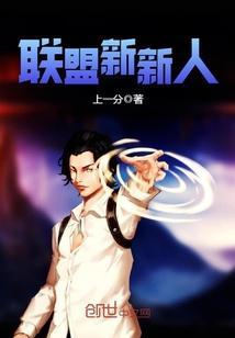 楚尘宋颜镇国神婿短剧