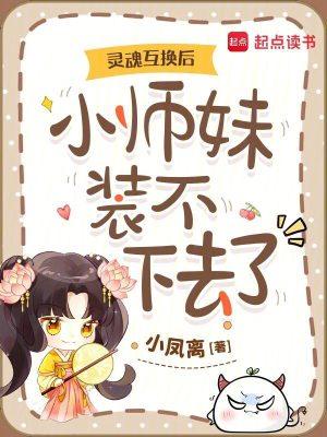 盗墓笔记十年人间歌曲
